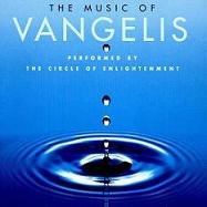 pelicula Vangelis – Discografia (1971 – 2007)